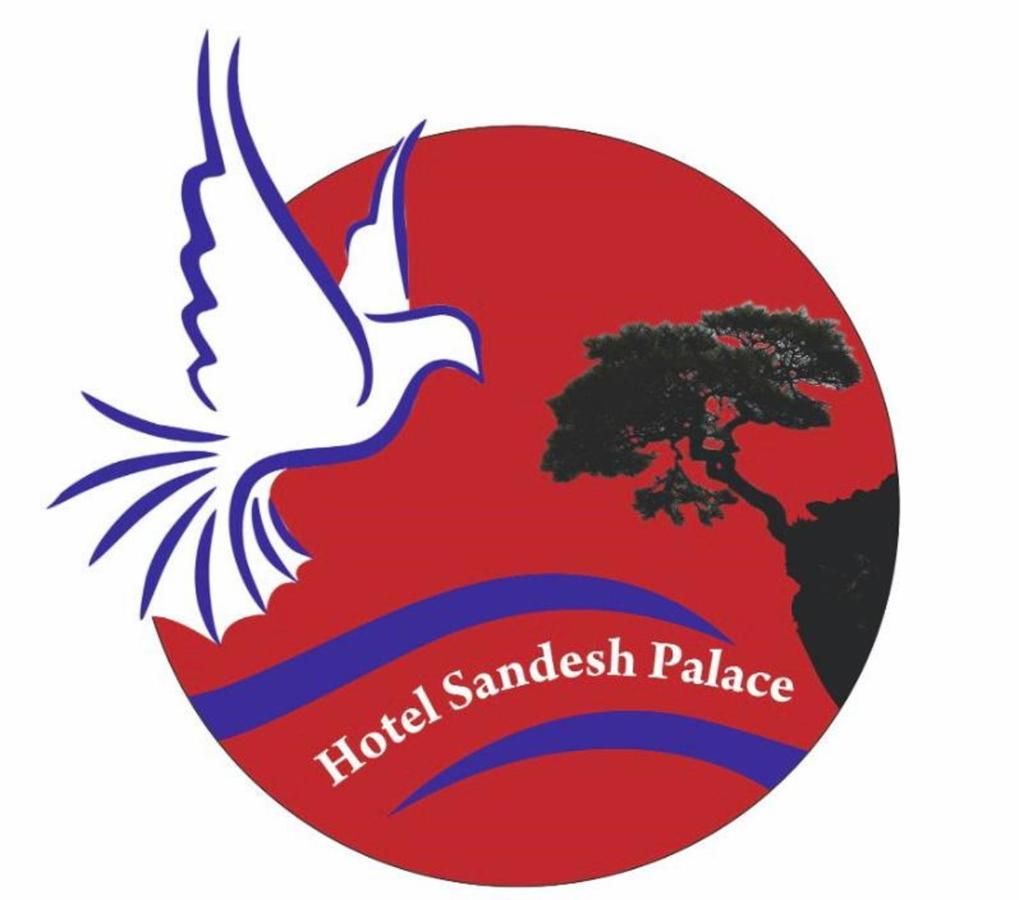 Hotel Sandesh Palace Lonavala Eksteriør billede